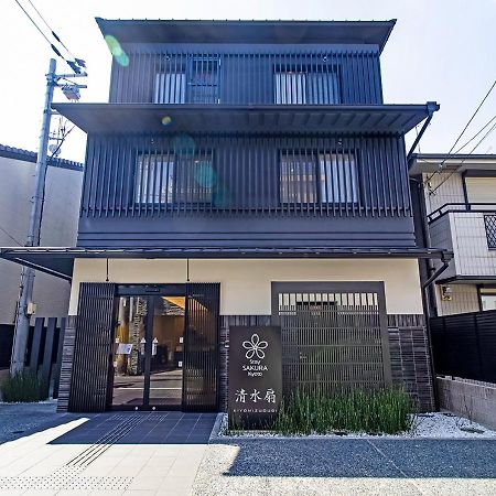 Stay Sakura Kyoto Kiyomizu Ougi Exterior foto